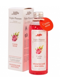 Эликсир Triple Pleasure  Тропический коктейль  - 130 гр. - JULEJU - купить с доставкой в Новокуйбышевске