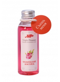 Эликсир Triple Pleasure  Тропический коктейль  - 65 гр. - JULEJU - купить с доставкой в Новокуйбышевске