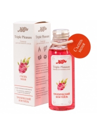 Эликсир Triple Pleasure  Тропический коктейль  - 65 гр. - JULEJU - купить с доставкой в Новокуйбышевске