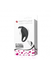Чёрное эрекционное кольцо с вибрацией Rabbit Vibrator - Baile - в Новокуйбышевске купить с доставкой