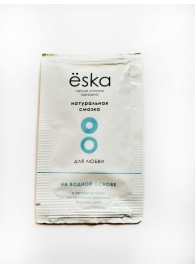 Натуральный лубрикант на водной основе Ёska - 7 мл. - Eska - купить с доставкой в Новокуйбышевске