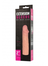 Телесная насадка-удлинитель Extension sleeve - 17 см. - Sitabella - в Новокуйбышевске купить с доставкой