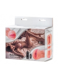 Двусторонний мастурбатор с вибропулей Satisfaction Babylicious - Lola Games - в Новокуйбышевске купить с доставкой