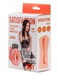 Мастурбатор с виброкольцом Satisfaction Magazine Maid - Lola Games - в Новокуйбышевске купить с доставкой