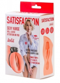 Мастурбатор с виброкольцом Satisfaction Magazine Nurse - Lola Games - в Новокуйбышевске купить с доставкой