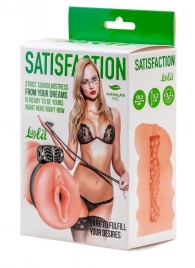 Мастурбатор с виброкольцом Satisfaction Magazine School mistress - Lola Games - в Новокуйбышевске купить с доставкой