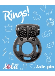 Черное эрекционное кольцо с вибрацией Rings Axle-pin - Lola Games - в Новокуйбышевске купить с доставкой