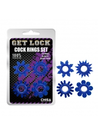 Набор из 4 синих колец Get Lock - Chisa - в Новокуйбышевске купить с доставкой