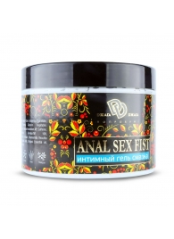 Интимный гель-смазка ANAL SEX FIST - 500 мл. - БиоМед - купить с доставкой в Новокуйбышевске