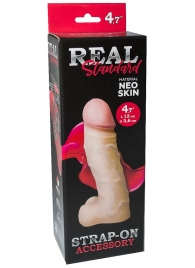 Реалистичная насадка с мошонкой REAL Standard - 15,5 см. - LOVETOY (А-Полимер) - купить с доставкой в Новокуйбышевске
