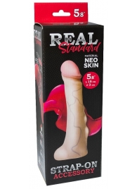 Реалистичная насадка с мошонкой REAL Standard - 18 см. - LOVETOY (А-Полимер) - купить с доставкой в Новокуйбышевске