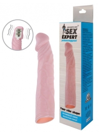 Телесная насадка с вибрацией Sex Expert - 18 см. - Sex Expert - в Новокуйбышевске купить с доставкой
