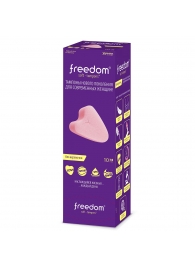 Женские гигиенические тампоны без веревочки FREEDOM mini - 10 шт. - Freedom - купить с доставкой в Новокуйбышевске