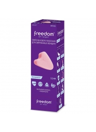 Женские гигиенические тампоны без веревочки FREEDOM normal - 10 шт. - Freedom - купить с доставкой в Новокуйбышевске