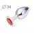 Коническая серебристая анальная втулка с красным кристаллом - 8,2 см. - Anal Jewelry Plug - купить с доставкой в Новокуйбышевске