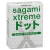 Презервативы Sagami Xtreme SUPER DOTS с точками - 3 шт. - Sagami - купить с доставкой в Новокуйбышевске