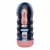 Мастурбатор-ротик Vacuum Cup Masturbator - Baile - в Новокуйбышевске купить с доставкой