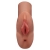 Кофейный мастурбатор Perfect Pussy Double Stroker - Pipedream - в Новокуйбышевске купить с доставкой