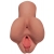 Кофейный мастурбатор Pick Your Pleasure Stroker - Pipedream - в Новокуйбышевске купить с доставкой