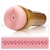 Мастурбатор-анус Fleshlight - Pink Butt Stamina Training Unit - Fleshlight - в Новокуйбышевске купить с доставкой