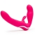Ярко-розовый безремневой страпон Rechargeable Vibrating Strapless Strap-On - Happy Rabbit - купить с доставкой в Новокуйбышевске