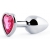 Серебристая анальная пробка с малиновым кристаллом-сердечком - 7 см. - Anal Jewelry Plug - купить с доставкой в Новокуйбышевске