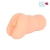 Телесный мастурбатор-вагина с 2 эрекционными кольцами - Bior toys - в Новокуйбышевске купить с доставкой