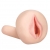 Мастурбатор-вагина с вибрацией REALSTUFF YOUNG   TIGHT - Dream Toys - в Новокуйбышевске купить с доставкой