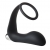 Черное эрекционное кольцо с вибропробкой Vibrating Anal Plug With Cockring - Dream Toys - в Новокуйбышевске купить с доставкой