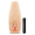 Мастурбатор-вагина с вибрацией Soft   Wet Natasha Realistic Beige Masturbator - Blush Novelties - в Новокуйбышевске купить с доставкой