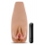Маструбатор-вагина с вибрацией Soft   Wet Renata Realistic Tan Masturbator - Blush Novelties - в Новокуйбышевске купить с доставкой