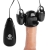 Черная стимулирующая насадка для головки полового члена Multi Speed Vibrating Penis Head Teaser - XR Brands - в Новокуйбышевске купить с доставкой