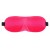 Розовая глухая маска на резинке - Sitabella - купить с доставкой в Новокуйбышевске