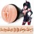 Мастурбатор-вагина Fleshlight Fantasy - Lilith Fukumoto Shokushu - Fleshlight - в Новокуйбышевске купить с доставкой