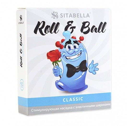 стимулирующий презерватив-насадка Roll   Ball Classic - Sitabella - купить с доставкой в Новокуйбышевске