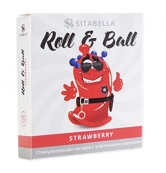 Стимулирующий презерватив-насадка Roll   Ball Strawberry - Sitabella - купить с доставкой в Новокуйбышевске