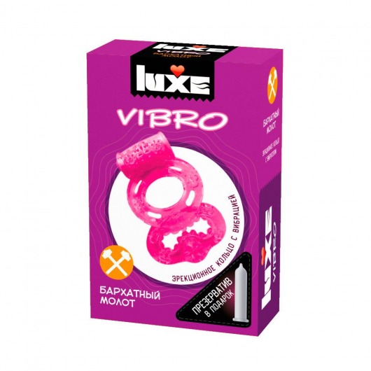 Розовое эрекционное виброкольцо Luxe VIBRO  Бархатный молот  + презерватив - Luxe - в Новокуйбышевске купить с доставкой