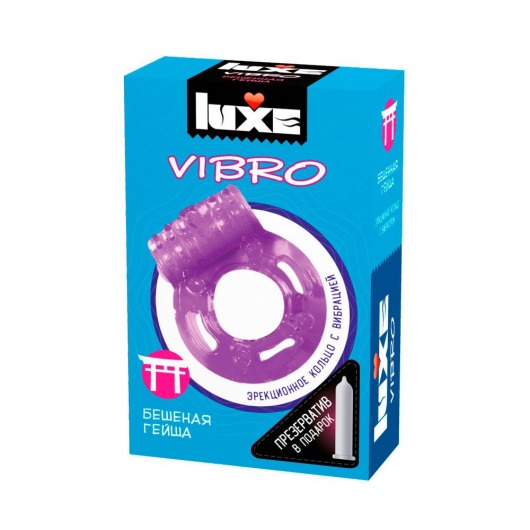 Фиолетовое эрекционное виброкольцо Luxe VIBRO  Бешеная гейша  + презерватив - Luxe - в Новокуйбышевске купить с доставкой