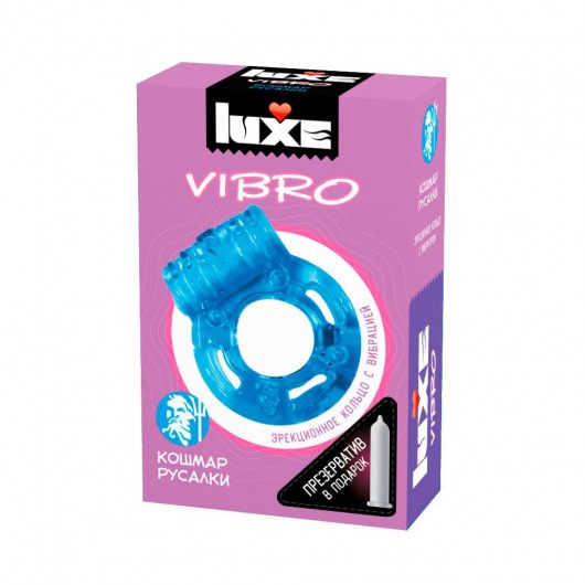 Голубое эрекционное виброкольцо Luxe VIBRO  Кошмар русалки  + презерватив - Luxe - в Новокуйбышевске купить с доставкой