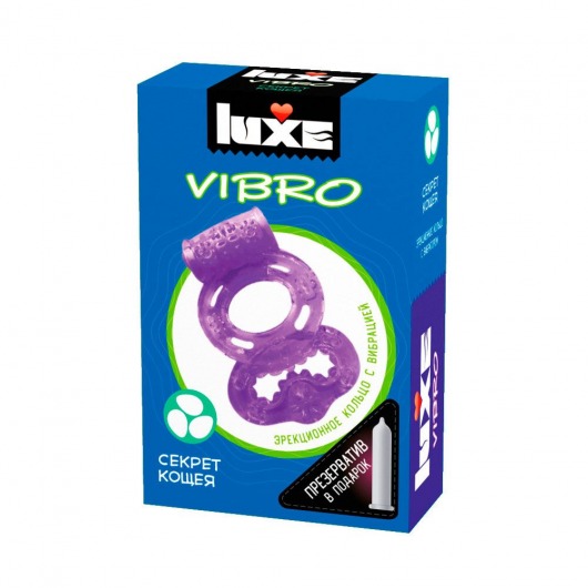 Фиолетовое эрекционное виброкольцо Luxe VIBRO  Секрет Кощея  + презерватив - Luxe - в Новокуйбышевске купить с доставкой