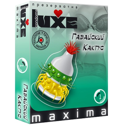 Презерватив LUXE Maxima  Гавайский Кактус  - 1 шт. - Luxe - купить с доставкой в Новокуйбышевске