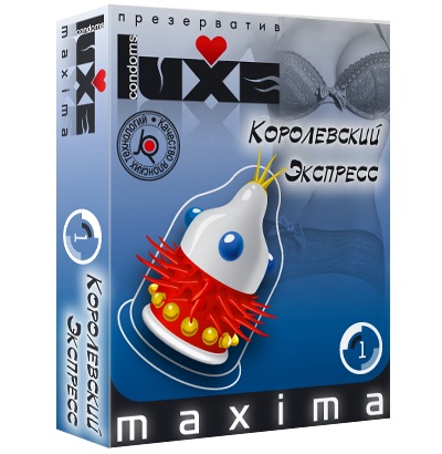 Презерватив LUXE Maxima  Королевский экспресс  - 1 шт. - Luxe - купить с доставкой в Новокуйбышевске