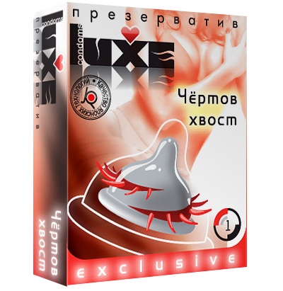 Презерватив LUXE  Exclusive  Чертов хвост  - 1 шт. - Luxe - купить с доставкой в Новокуйбышевске