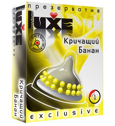 Презерватив LUXE  Exclusive  Кричащий банан  - 1 шт. - Luxe - купить с доставкой в Новокуйбышевске