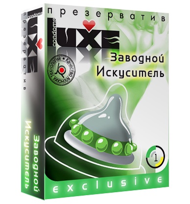 Презерватив LUXE  Exclusive  Заводной искуситель  - 1 шт. - Luxe - купить с доставкой в Новокуйбышевске
