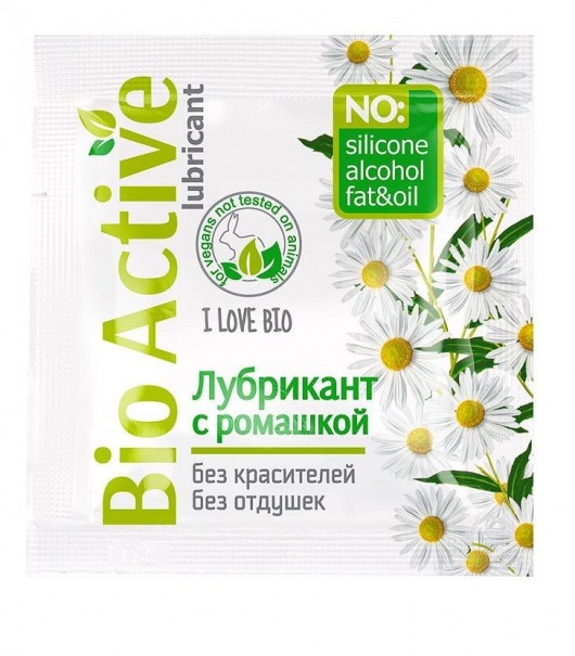 Пробник лубриканта на водной основе Bio Active - 3 гр. - Биоритм - купить с доставкой в Новокуйбышевске