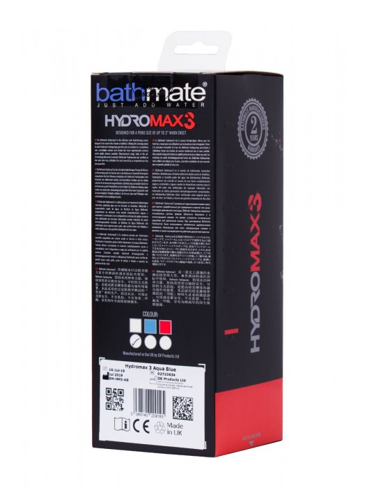 Прозрачная гидропомпа HydroMAX3 - Bathmate - в Новокуйбышевске купить с доставкой