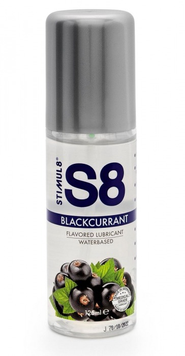 Смазка на водной основе S8 Flavored Lube со вкусом черной смородины - 125 мл. - Stimul8 - купить с доставкой в Новокуйбышевске