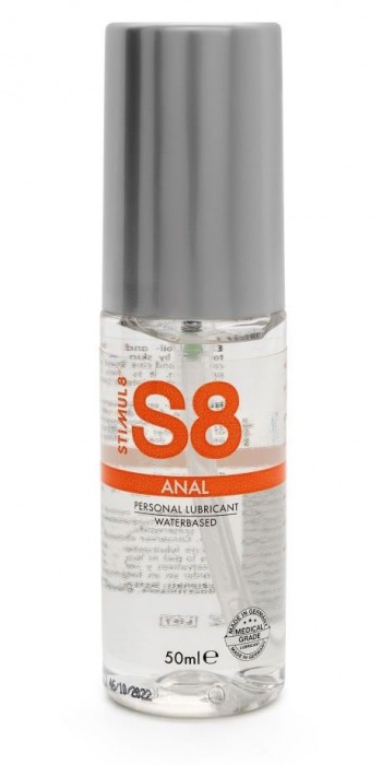Анальная смазка на водной основе S8 Anal Lube - 50 мл. - Stimul8 - купить с доставкой в Новокуйбышевске
