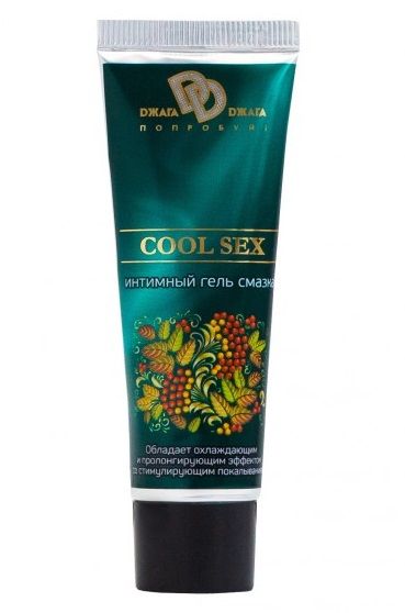 Интимная смазка COOL SEX с пролонгирующим эффектом - 30 мл. - БиоМед - купить с доставкой в Новокуйбышевске